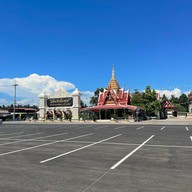 วัดปราโมทย์