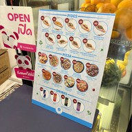 เมนูของร้าน Arabesque Restaurant สาขา 1