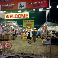 ถนนคนเดินวัวลาย เชียงใหม่