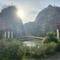 อุทยานหินเขางู