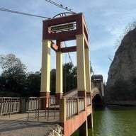 อุทยานหินเขางู