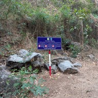 ภูผาแรด มุมลับเขางู