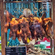 นายหมูเป็ดย่างไร้เทียมทาน