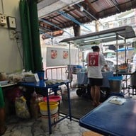 ก๋วยเตี๋ยวเกี๊ยวกุ้งเจ๊หุย วงเวียนใหญ่
