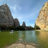 อุทยานหินเขางู