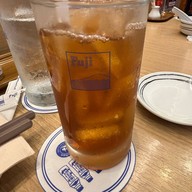 Fuji Japanese Restaurant เซ็นทรัล จันทบุรี