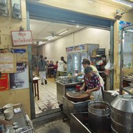 ร้านข้าวต้มเจ็กเลี้ยง