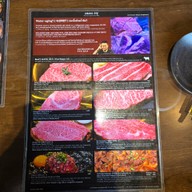 JUBANG Premium Aged Korean BBQ - Bang Khun Non