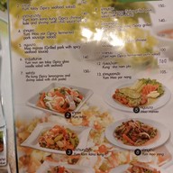 เมนู VT แหนมเนือง พระราม 5