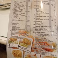 เมนู VT แหนมเนือง พระราม 5