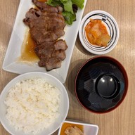 Fuji Japanese Restaurant เซ็นทรัล จันทบุรี