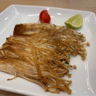 Fuji Japanese Restaurant เซ็นทรัล จันทบุรี