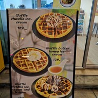 เมนู หวานนำ ปังปิ้ง บางขุนเทียน