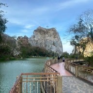 อุทยานหินเขางู