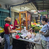นายหมูเป็ดย่างไร้เทียมทาน