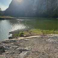 อุทยานหินเขางู