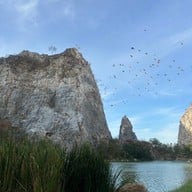 อุทยานหินเขางู