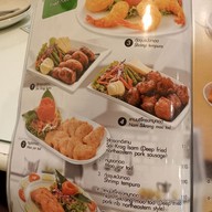 เมนู VT แหนมเนือง พระราม 5