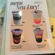 Marrone cafe & Garden Bar