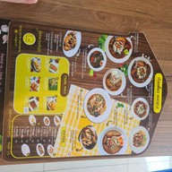 เมนู รุ่มรวยก๋วยเตี๋ยวไก่ สาขาปั๊มบางจาก-บางนา กม.5