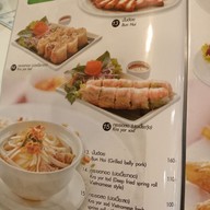 เมนู VT แหนมเนือง พระราม 5