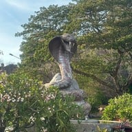 อุทยานหินเขางู