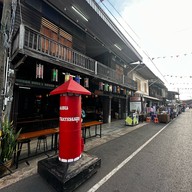 ถนนคนเดินเขมราฐ