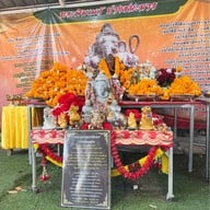 ปราสาทนครหลวง