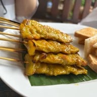 เมนูของร้าน บ้านยี่สาร