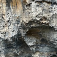 อุทยานแห่งชาติออบขาน