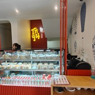 Go Win DimSum