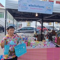 วัดประยุรวงศาวาสวรวิหาร