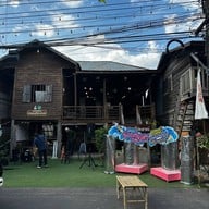 ถนนคนเดินเขมราฐ