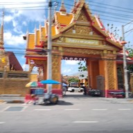 บรรยากาศ วัดแพรกษา