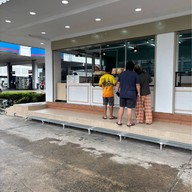 อบแป้ง เบเกอรี่โฮมเมด