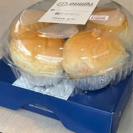 อบแป้ง เบเกอรี่โฮมเมด