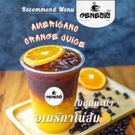 Genesis เจเนซิส เจเนซิส