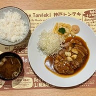 เมนูของร้าน Kobe Tonteki - โกเบทนเทกิ สีลม