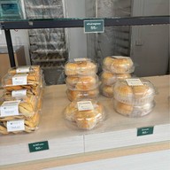 อบแป้ง เบเกอรี่โฮมเมด