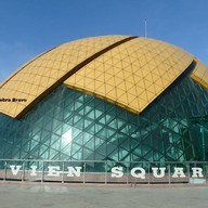 บรรยากาศ Dalat Lam Vien Square