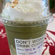 อุดมพร คาเฟ่ (Udompond cafe) กาญจนบุรี