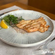 Corte Farina Ristorante Pizzeria