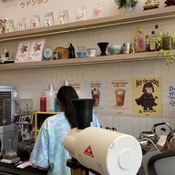 อุดมพร คาเฟ่ (Udompond cafe) กาญจนบุรี