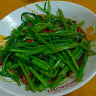 ร้านข้าวต้มเจ็กเลี้ยง