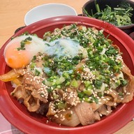 Sukiya MBK