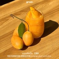 GRUUN / กรุ่น Silom