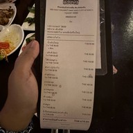 ร้านแซ่บนัว สน.คลองตัน
