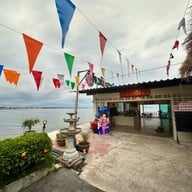 บ้านระเบียงไม้