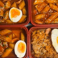 เดือนหนาว