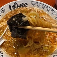 เมนูของร้าน Bankara Ramen สุขุมวิท 39
